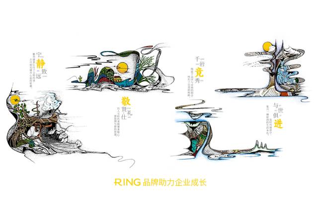 一家具有合作价值的新昌县画册设计机构。