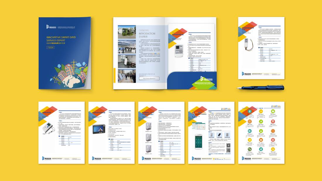 新昌县画册设计谈品牌建设